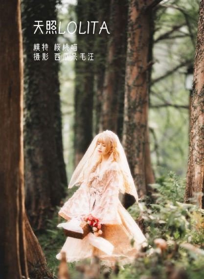 人妻久久精品综合网_超清迅雷电影在线