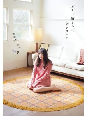 免费男女牲交全过程墦放_手机在线看片